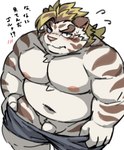 anthro belly big_belly blush clothing flaccid genitals kemono male moobs navel nipples overweight overweight_male penis simple_background small_penis solo undressing white_background white_body ptcmtr lifewonders tokyo_afterschool_summoners licho_(tas) felid mammal pantherine tiger 2022 hi_res