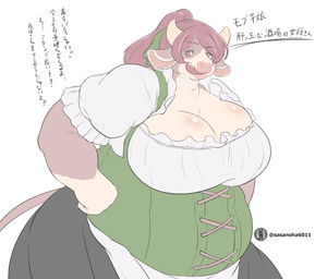 anthro big_breasts breasts brown_body brown_eyes brown_fur brown_hair clothing corset female female_anthro frilly frilly_clothing frilly_shirt frilly_topwear fur glistening glistening_breasts green_laces hair horn huge_breasts lace lingerie logo long_hair looking_at_viewer open_mouth overweight overweight_anthro overweight_female ponytail shirt simple_background solo text thick_thighs topwear upper_teeth_only white_background white_body white_fur white_horn wide_hips sasanoha6011 bovid bovine cattle mammal absurd_res artist_logo artist_name hi_res japanese_text translation_request