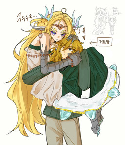 alternate_form animal_ears antlers big_tail biped blonde_eyebrows blonde_eyelashes blonde_hair blue_eyes carrying_another carrying_partner claws clingy clothed clothed_female clothed_humanoid clothed_male clothing countershade_tail countershading crystal directional_arrow duo ear_piercing ear_ring eyebrows eyelashes female female_humanoid front_view frown grey_body grey_scales hair holding_partner horn hug hugging_another humanoidized long_hair long_tail looking_at_another looking_at_partner looking_at_viewer male male/female male_humanoid piercing pointy_ears pupils purple_sclera ring_piercing scales simple_background size_difference tail tan_body tan_skin teal_claws teal_eyes text white_background white_body white_scales vvmorivv mythology nintendo tears_of_the_kingdom the_legend_of_zelda light_dragon_(totk) link princess_zelda animal_humanoid dragon dragon_humanoid humanoid hybrid hylian mythological_creature mythological_scalie scalie wingless_dragon 2026 absurd_res digital_drawing_(artwork) digital_media_(artwork) hi_res korean_text portrait sketch three-quarter_portrait translation_request