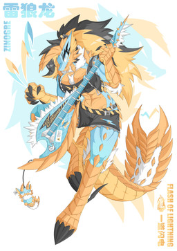 5_fingers anthro blue_eyes claws clothed clothing electric_guitar female fingers fur fur_tuft guitar jewelry long_claws musical_instrument pendant plucked_string_instrument solo string_instrument tuft krampuscorner capcom monster_hunter fanged_wyvern zinogre absurd_res hi_res