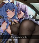 big_breasts big_butt blue_hair blush breast_squish breasts butt car car_interior clothed clothing duo female hair horn inside_car inside_vehicle looking_at_viewer purple_hair squish text vehicle vision_(genshin_impact) dvdraw_(artist) genshin_impact he_wants_to_order mihoyo ganyu_(genshin_impact) keqing_(genshin_impact) adeptus_(genshin_impact) horned_humanoid human humanoid mammal absurd_res english_text hi_res meme