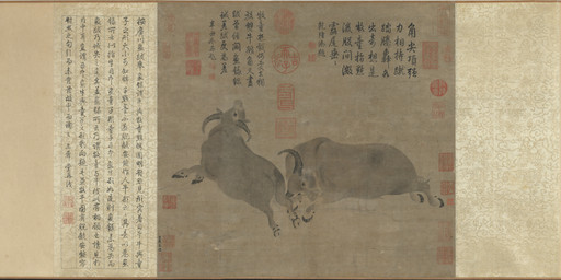 2_horns ambiguous_feral ambiguous_gender balls barely_visible_balls barely_visible_genitalia cloven_hooves duo feral fight fur genitals hooves horn male male_feral quadruped running simple_background tail tail_tuft text tuft underhoof unguligrade unknown_artist bovid bovine cattle mammal 16th_century absurd_res ancient_art chinese_text hi_res huge_filesize monochrome painting_(artwork) traditional_media_(artwork) traditional_painting_(artwork) translation_request