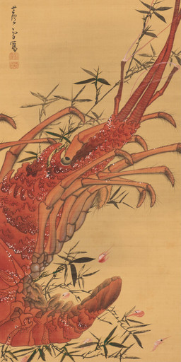 ambiguous_feral ambiguous_gender antennae_(anatomy) barbel_(anatomy) carapace dot_eyes exoskeleton feral fin flesh_whiskers group leaf looking_up pink_body plant red_body simple_background simple_eyes size_difference solo_focus tail tail_fin text nagasawa_rosetsu public_domain aquatic arthropod crustacean decapod lobster malacostracan shrimp 18th_century absurd_res ancient_art hi_res japanese_text painting_(artwork) traditional_media_(artwork) traditional_painting_(artwork)