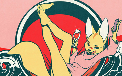 3_toes alcohol anthro barefoot beverage blush blush_lines bottomless bottomless_anthro bottomless_female cellphone claws clothed clothing container cup drinking_glass drunk ears_up electronics feet female fur glass glass_container glass_cup holding_container holding_cup holding_drinking_glass holding_object holding_phone holding_wine_glass legs_up looking_at_viewer lying on_back open_mouth paws phone shirt smile soles solo substance_intoxication toe_claws toes tongue topwear wave wine wine_glass edtropolis aggretsuko sanrio fenneko canid canine fennec_fox fox mammal true_fox 16:10 2023 signature widescreen