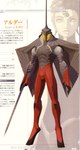 ambiguous_gender armor dual_persona not_furry solo text kazuma_kaneko atlus digital_devil_saga digital_devil_saga_2 megami_tensei sega seraph_(character) demon demon_humanoid humanoid hi_res japanese_text translated