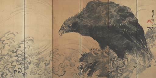 ambiguous_feral ambiguous_gender beak biped bipedal_feral detailed_background feathered_wings feathers feet feral hunched_over outside sea seaside side_view solo standing tail tail_feathers talons text toes water wave wings mochizuki_gyokusen_iii public_domain accipitrid accipitriform avian bird eagle 19th_century absurd_res ancient_art hi_res japanese_text painting_(artwork) traditional_media_(artwork) traditional_painting_(artwork)