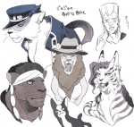 alternate_species anthro bodily_fluids chain cherry clothing food fruit furrification male piercing plant scar simple_background tears text さいのすけ jojo's_bizarre_adventure iggy_(jjba) jean_pierre_polnareff joseph_joestar jotaro_kujo mohammed_avdol noriaki_kakyoin domestic_cat felid feline felis human lion lynx mammal pantherine japanese_text