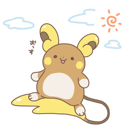 ambiguous_gender brown_body brown_fur cloud feral fur open_mouth open_smile simple_background smile solo standing sun text white_background yellow_body yellow_fur kotaro_kurokawa nintendo pokemon alolan_form alolan_raichu generation_7_pokemon mammal pokemon_(species) regional_form_(pokemon) rodent 2019 japanese_text translated