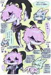 anthro dialogue duo feathered_ears female hair kemono pink_hair purple_eyes text zhang_gun ah_xin_(zhang_gun) xiaohen_(zhang_gun) lagomorph leporid mammal rabbit reptile scalie snake 2023 chinese_text hi_res translated