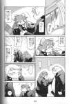 ailurid anthro bird_dog bulge canid canine canis clothed clothing comic dialogue domestic_dog erection erection_under_clothing futaba_kotobuki golden_retriever greyscale hunting_dog japanese_text male male/male mammal monochrome namihira_kousuke overweight ptosis red_panda retriever takagi_kyou text translated trouble:_the_final_chapter trouble_(series)