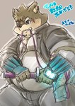 anthro clothing eyebrows fur grey_body grey_fur katana male melee_weapon overweight overweight_male samurai scar school_uniform solo sword thick_eyebrows uniform warrior weapon inuiookawa lifewonders tokyo_afterschool_summoners moritaka_(tas) canid canine canis domestic_dog mammal