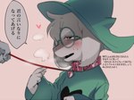 ambiguous_gender anthro bdsm biped blush bodily_fluids breath clothing collar duo eyewear glasses heart_eyes heart_symbol leash leashed_collar open_mouth panting petplay roleplay simple_background submissive submissive_ambiguous sweat text sskomu_(artist) deltarune undertale_(series) ralsei bovid caprine goat mammal japanese_text translated