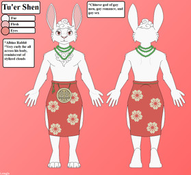 4_toes albino anthro asian_clothing barefoot beaded_jewelry beaded_necklace beads bottomwear chinese_clothing claws clothed clothing color_swatch curled_fur east_asian_clothing feet fur jade_(gem) jewelry male necklace paws pink_eyes rabbit_ears simple_background skirt solo standing toe_claws toes topless topless_anthro topless_male tuft white_body white_fur leinglo asian_mythology chinese_mythology east_asian_mythology mythology tu'er_shen deity lagomorph leporid mammal rabbit digital_media_(artwork) model_sheet pixel_(artwork)