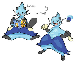 2_tails anthro bikini bikini_bottom black_ears black_tail blue_body blue_fur blush butt clothing dipstick_tail doujinshi_(object) female female_symbol fur gender_symbol looking_at_porn magazine markings multi_tail open_mouth orange_body orange_fur orange_tail pink_nose porn_magazine pornography reading scalchop shell simple_background solo swimwear symbol tail tail_markings tan_body tan_fur tan_tail_tip text two-piece_swimsuit whiskers white_background s_malto33 nintendo pokemon dewott floatzel generation_4_pokemon generation_5_pokemon pokemon_(species) japanese_text