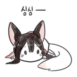 ambiguous_gender black_hair blush chibi facial_markings hair head_markings markings sad simple_background solo text white_background hamze league_of_legends riot_games tencent ahri_(lol) animal_humanoid canid canid_humanoid canine canine_humanoid fox_humanoid humanoid mammal mammal_humanoid 1:1 2015 korean_text low_res translated