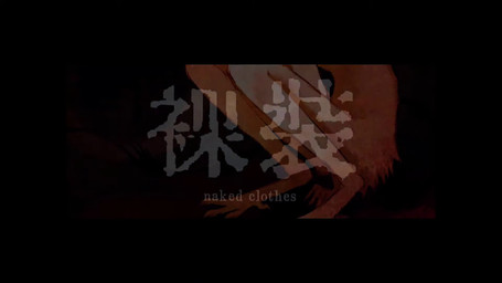black_border black_tail blood bodily_fluids bone border butt_tuft chibi clone detailed_background duo exposed_bone exposed_skull fur gore hand_on_face hand_on_own_face hole_in_head horror_(theme) kneeling male music open_mouth ribs roots scratching self-harm sitting skinny skinny_humanoid skinny_male skull smile spinning split_color_head tail tan_body tan_fur text tuft vein white_body white_fur white_text jejejunum sound_warning vocaloid yamaha_corporation ember_(jejejunum) demon demon_humanoid humanoid tailed_humanoid 16:9 2025 2d_animation animated digital_media_(artwork) english_description english_text hi_res huge_filesize japanese_audio japanese_text long_playtime pixel_(artwork) sound subtitled video widescreen