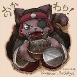 anthro black_headdress eye_patch eyewear fangs fingers green_eyes happy high-angle_view holding_object looking_at_viewer male open_mouth simple_background solo tail teeth text tongue tuna_can young young_anthro young_male doggiemonkey bemani konami pop'n_music pop'n_music_9 kagetora_(pop'n_music) felid mammal pantherine tiger 1:1 2013 japanese_description japanese_text translated