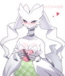 absurd_res anthro anthrofied bedroom_eyes black_sclera blue_eyes breasts claws female flong fur generation_5_pokemon hi_res legendary_pokemon looking_at_viewer narrowed_eyes nintendo pokemon pokemon_(species) raised_tail reshiram scalie seductive smile solo tail white_body white_fur