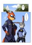 anthro canid canine comic disney female fox fur hi_res japanese_text judy_hopps lagomorph leporid male mammal nick_wilde rabbit raizinndx red_fox text true_fox zootopia