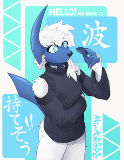 anthro arm_tuft clothing collar crystal female fur hair rock shoulder_tuft shoulderless_sweater simple_background smile solo sweater tail text topwear tuft miramore nintendo pokemon absol generation_3_pokemon pokemon_(species) 2025 dated digital_media_(artwork) english_text hi_res japanese_text signature