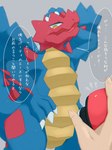 ambiguous_gender claws feral nude pokeball simple_background solo standard_pokeball text wings refl3ctron mythology nintendo pokemon dragon druddigon generation_5_pokemon mythological_creature mythological_scalie pokemon_(species) scalie hi_res japanese_text translation_request