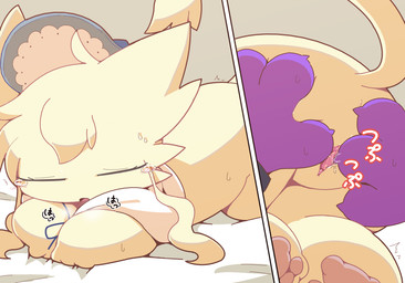 anthro anus bed bedding biped bodily_fluids breath cheek_tuft clitoris clothing eyes_closed facial_tuft feet female female_anthro fur fur_tuft furniture genitals grey_background head_tuft headgear headwear hindpaw lying lying_on_bed monotone_body monotone_fur mostly_nude mostly_nude_anthro mostly_nude_female multiple_angles on_bed on_front onomatopoeia panting paws plantigrade rear_view rubbing_vulva simple_background slim slim_anthro slim_female sound_effects spread_vulva spreading tears text three-quarter_view tuft vulva yellow_body yellow_fur crepix makemon alice_(makemon) domestic_cat felid feline felis mammal 2019 cel_shading digital_drawing_(artwork) digital_media_(artwork) shaded