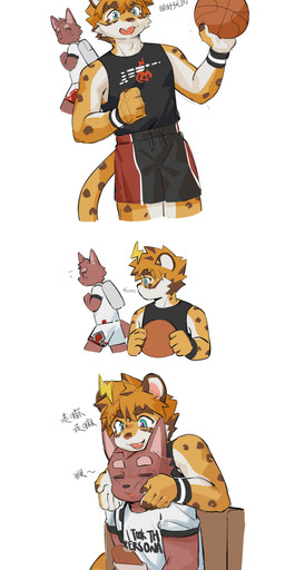 anthro ball basketball_(ball) blue_eyes bottomwear brown_body brown_fur clothing dot_eyes duo fangs food fur hair male markings multicolored_body multicolored_fur open_mouth orange_body orange_fur playing shirt shorts simple_background simple_eyes smile spots spotted_body spotted_fur tank_top teeth topwear white_background joeyzliaotang canid canine canis domestic_dog felid leopard mammal pantherine absurd_res comic hi_res