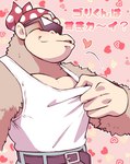 anthro belt blush bottomwear clothed clothing kerchief male muscular muscular_male pecs shirt shorts solo tank_top text topwear minashirazu donkey_kong_(series) nintendo funky_kong ape gorilla haplorhine mammal primate japanese_text