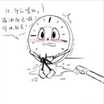 after_masturbation blush bodily_fluids female genital_fluids not_furry pen simple_background solo text vaginal_fluids white_background writing_utensil unknown_artist disney loki_(tv_series) marvel miss_minutes waddling_head 1:1 chinese_text sketch source_request translated