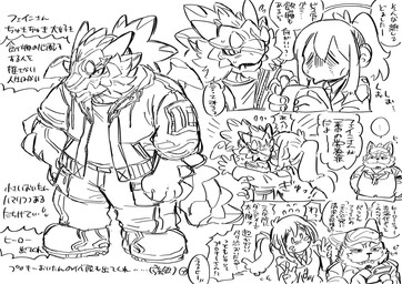 anthro blush chibi clothing eyewear female goggles group hair horn jacket male ponytail solo tail text topwear trio syousinman lifewonders live_a_hero mythology phein procy canid canine canis domestic_dog dragon human mammal mythological_creature mythological_scalie scalie black_and_white hi_res japanese_text monochrome portrait sketch