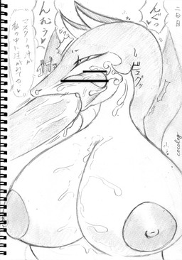 2012 areola big_breasts breasts cocolog cum cum_inside erect_nipples erection female huge_breasts interspecies japanese_text male nintendo nipples non-mammal_breasts nude open_mouth oral oral_sex penis plain_background pokémon poképhilia reptile scalie serperior sex snake straight sweat text translation_request video_games ココローグ
Rating: Explicit
Score: 8
User: MrPerson95
Date: September 02, 2013