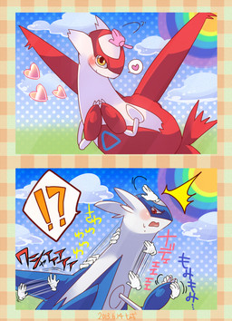 blush bodily_fluids butt cloud duo eon_duo exclamation_point female feral heart_symbol interrobang legendary_duo looking_at_viewer looking_back looking_back_at_viewer male open_mouth question_mark red_eyes shadow smile sweat text yellow_eyes はるの七式_(artist) nintendo pokemon pokemon_amie generation_3_pokemon latias latios legendary_pokemon pokemon_(species) 2015 japanese_text