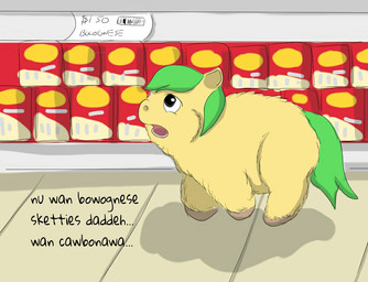 ambiguous_feral ambiguous_gender baby_talk black_eyes dialogue feral fur green_hair green_tail hair hooves looking_up_at_another offscreen_character open_mouth package side_view solo standing supermarket tail talking_to_another yellow_body yellow_fur young young_ambiguous young_feral carpdime fluffy_pony fluffy_pony_(species) mammal digital_media_(artwork) shaded