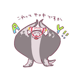:3 chibi clapping clothing grey_body hat headgear headwear pupils simple_background slit_pupils solo speckled_body text white_background seemoika nintendo splatoon big_man_(splatoon) aquatic fish manta_ray ray_(fish) stingray english_text japanese_text