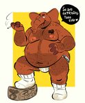 anthro belly bodily_fluids bulge cigarette clothing hairy jockstrap male moobs navel nipples overweight overweight_anthro overweight_male shoulder_hair smoke smoking solo sweat tattoo text trunk underwear spazz_bear kellogg's melvin_the_elephant elephant elephantid mammal proboscidean 2020 absurd_res hi_res spanish_text translated