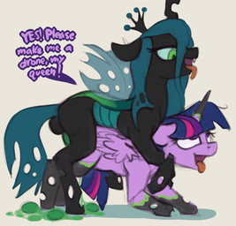 assimilation begging black_body corruption duo egg egg_insertion fangs female green_eyes hole_(anatomy) horn intersex notched_wings oviposition purple_body simple_background teeth text tongue tongue_out transformation wings marsminer friendship_is_magic hasbro my_little_pony mythology drone_(mlp) queen_chrysalis_(mlp) twilight_sparkle_(mlp) arthropod changeling_(mlp) equid equine mammal mythological_creature mythological_equine winged_unicorn hi_res