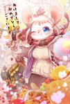 accessory anthro blue_eyes blush clothed clothing female food fur hair hair_accessory holidays kemono meat one_eye_closed red_eyes sausage scarf sweater text tongue tongue_out topwear white_body white_fur white_hair mabo_(artist) new_year eulipotyphlan hedgehog mammal mouse murid murine rodent 2020 hi_res japanese_text