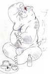 anthro balls belly bodily_fluids food genitals male moobs nipples onigiri overweight overweight_anthro overweight_male penis rice sitting solo sweat text gurada bear mammal 2006 archived_source japanese_text traditional_media_(artwork)