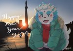 anthro blue_eyes blush clothing eyebrows fur jacket male photo_background scarf slightly_chubby solo sunrise thick_eyebrows topwear white_body white_fur young hijirinoyuta asian_mythology east_asian_mythology japanese_mythology lifewonders mythology new_year_2024 tokyo_afterschool_summoners agyo_(tas) foo_dog komainu mammal yokai hi_res photography_(artwork)