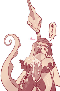 abdominal_bulge anthro bdsm big_penis blindfold blush bodily_fluids bulge bulge_size_difference cum cum_inflation cum_inside cum_while_penetrated duo ejaculation erection female female_penetrated gag genital_fluids genitals inflation interspecies larger_male male male/female male_penetrating penetration penis pokeball pokeball_sex_toy saliva sex sex_toy simple_background size_difference smaller_female tail translucent vaginal vulva honeydewt1me nintendo pokemon generation_6_pokemon generation_8_pokemon helioptile inteleon pokemon_(species) reptile scalie digital_media_(artwork) hi_res monochrome