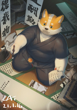 anthro asian_clothing black_nose book brown_body brown_fur brush calligraphy clothed clothing detailed_background east_asian_clothing fur holding_book holding_brush holding_object holding_paintbrush humanoid_hands ink inside japanese_clothing kemono kimono male overweight overweight_anthro overweight_male paintbrush paper scroll solo white_body white_fur cai1448331577 canid canine canis domestic_dog mammal 2021 absurd_res dated hi_res signature