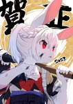 abstract_background anthro brush clothed clothing dirt female fur hair holding_brush holding_object ink looking_aside open_mouth red_eyes solo text white_body white_fur white_hair konazarame new_year_2023 lagomorph leporid mammal rabbit 2023 absurd_res hi_res japanese_text