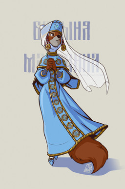 anthro blue_clothing blue_dress blue_footwear blue_shoes clasped_hands clothing dress female footwear headdress noblewoman pointed_shoes regal regalia ring shoes simple_background solo standing tail text sir_paulus disney robin_hood_(disney) maid_marian canid canine fox mammal hi_res