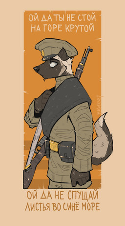 anthro belt belt_buckle belt_pouch buckle clothing ears_up gun gun_belt hat headgear headwear looking_forward male military military_cap military_clothing military_hat military_jacket military_pants military_uniform ranged_weapon russia russian simple_background soldier solo tail text uniform warrior weapon wearing_hat mawkvlt gulonine mammal mustelid musteline wolverine hi_res partially_translated russian_text translation_check translation_request