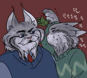 age_difference anthro anthro_on_anthro blue_eyes clothed clothed_anthro clothed_male clothing duo facial_hair fur grey_body grey_fur implied_incest male male/male mature_male mistletoe older_male plant simple_background sweater sweater_vest topwear vest younger_male rumpet0262 disney zootopia milton_lynxley pawbert_lynxley canada_lynx felid feline lynx mammal 2025 hi_res father_(lore) father_and_child_(lore) father_and_son_(lore) parent_(lore) parent_and_child_(lore) parent_and_son_(lore) son_(lore)