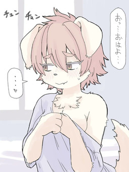 4_fingers anthro big_breasts blush breasts brown_eyes cleavage clothed clothing cute_fangs fangs female fingers hair happy heart_reaction kemono light oversized_clothing short_hair smile solo tail teeth text window super_neko_t canid canine canis domestic_dog mammal 3:4 hi_res japanese_text translated