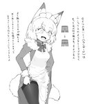 :d bow_tie breasts clothed clothing cute_fangs dipstick_ears dipstick_tail dressing ear_markings fangs female hair inner_ear_fluff legwear maid_headdress maid_uniform markings multicolored_ears open_mouth short_hair smile solo tail tail_markings teeth text tights tuft uniform sakifox gosuzun animal_humanoid canid canid_humanoid canine canine_humanoid fox_humanoid humanoid mammal mammal_humanoid greyscale hi_res japanese_text monochrome translation_request