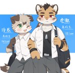 anthro bottomwear brown_body brown_fur clothing duo fur fur_markings green_eyes hair male markings multicolored_body multicolored_fur one_eye_closed orange_body orange_fur pants red_eyes school_uniform shirt standing striped_body striped_fur stripes topwear two_tone_body two_tone_fur uniform wink tody_0312 canid canine canis domestic_dog felid mammal pantherine tiger hi_res