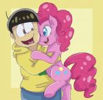 duo female feral hug male simple_background itoruna friendship_is_magic hasbro mr._osomatsu my_little_pony jyushimatsu_matsuno pinkie_pie_(mlp) earth_pony equid equine horse human mammal pony 2016 hi_res