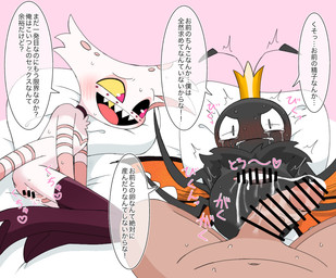2_antennae 4_legs ambiguous_gender andromorph angry animal_genitalia antennae_(anatomy) anthro arthropod_abdomen bed_sheet bedding black_antennae black_body blush bodily_fluids boots censor_bar cloaca clothing constricted_pupils crossgender crown crying cum cum_in_cloaca cum_inside cum_string dialogue fingering fingering_self footwear fur genital_fluids genitals group headgear humanoid_genitalia humanoid_penis insect_wings intersex legwear lepidopteran_wings looking_at_another lying male masturbation mostly_nude mta_crossgender mti_crossgender multicolored_wings navel nude on_back on_side orange_wings penis pillow pink_body pink_eyes pink_fur pupils quadruped questionable_consent ruff shoes small_pupils speech_bubble sweat tears teeth text thigh_boots thigh_highs torn_wing trio vaginal vaginal_fingering vein veiny_penis wings yellow_sclera omnivore_(artist) disney hazbin_hotel hellaverse hoppers_(disney) pixar angel_dust titus_(hoppers) arachnid arthropod butterfly human insect lepidopteran mammal spider 2026 censored crossover digital_drawing_(artwork) digital_media_(artwork) japanese_text